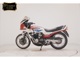 Фото Honda CBX550F 2026 с японского аукциона