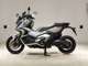 Фото Honda X-ADV 750 2021 с японского аукциона