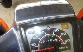 HONDA C50 SUPER CUB E AA01