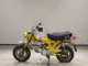 Фото Honda DAX 70 с японского аукциона