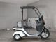 Фото Honda GYRO 2014 с японского аукциона