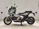 Фото Honda X-ADV 750 2021 с японского аукциона