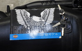 HARLEY RH975 2023