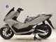 Фото Honda PCX 125 1993 с японского аукциона