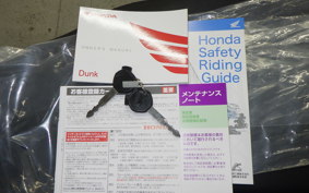 HONDA ﾀﾞﾝｸ 1998 AF78