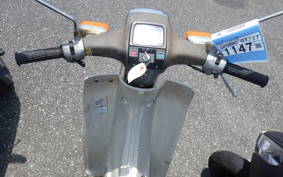 YAMAHA MATE 50 V50