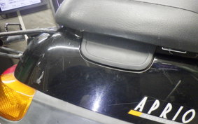 YAMAHA JOG APRIO 2026 SA11J