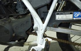YAMAHA DT50 17W