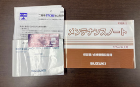 SUZUKI GSX-S1000 GT 2022 EK1AA