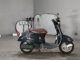 Фото Suzuki VERUDE с японского аукциона