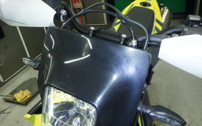 HUSQVARNA 701SM 2025