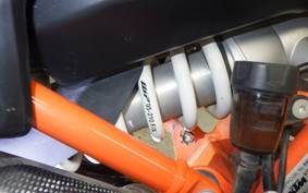 KTM 790 ADVENTURE R 2021