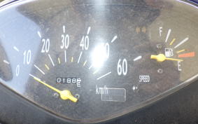 HONDA DIO Gen.6 AF62