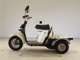 Фото Honda GYRO UP 1997 с японского аукциона