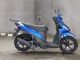 Фото Suzuki ADDRESS V110 с японского аукциона