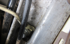 HONDA CREA SCOOPY AF55