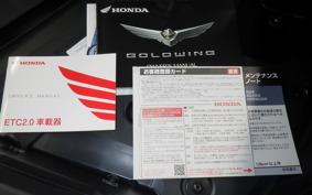 HONDA GL 1800 GOLD WING TOUR DCT 2025 SC79