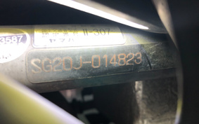 YAMAHA MAJESTY 250 SG20J