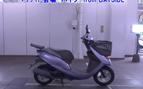 OTHER  DIO CESTA 3