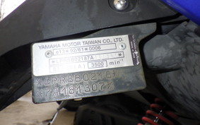 YAMAHA BW S100