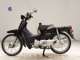 Фото Honda C110 SUPER CUB 2013 с японского аукциона