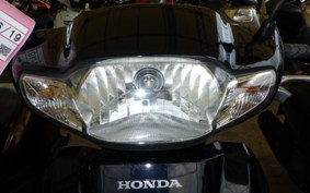 HONDA TACT Basket AF75