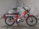 Фото Honda HUNTER CUB110 с японского аукциона