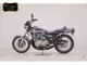 Фото Kawasaki Z1000 2026 с японского аукциона