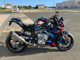 Фото BMW M1000R с японского аукциона