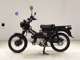 Фото Honda CT125-2 2023 с японского аукциона