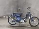Фото Honda SUPER CUB50 1999 с японского аукциона