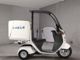 Фото Honda GYRO 2014 с японского аукциона