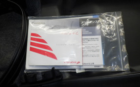 HONDA FORZA 250 2015 MF17