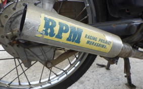 HONDA C50 SUPER CUB C50