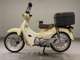 Фото Honda C110 SUPER CUB с японского аукциона