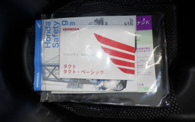 HONDA TACT-4ﾍﾞｰｼｯｸ AF79