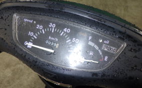 HONDA DIO GEN 3 AF34