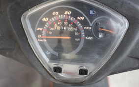KYMCO SUPER 8 125