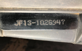 HONDA SPACY100 JF13