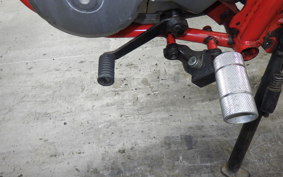 HONDA FTR223 2024 MC34