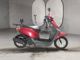 Фото Honda TACT BASIC с японского аукциона