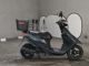 Фото Suzuki ADDRESS V50 с японского аукциона