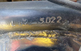 OTHER TOHATSU125 LB2
