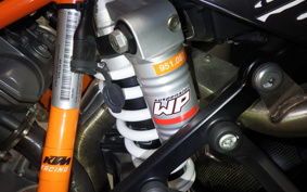 KTM 950 SUPERMOTO R 2008