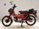Фото Honda CT125-2 2022 с японского аукциона