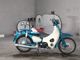 Фото Honda LITTLE CUB 2011 с японского аукциона