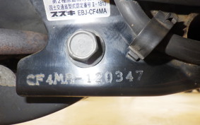SUZUKI ADDRESS V125 S CF4MA