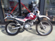 Фото Yamaha SEROW 225W с японского аукциона
