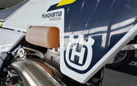 HUSQVARNA IS SC BAR NATE250