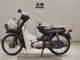 Фото Yamaha MATE 50 с японского аукциона